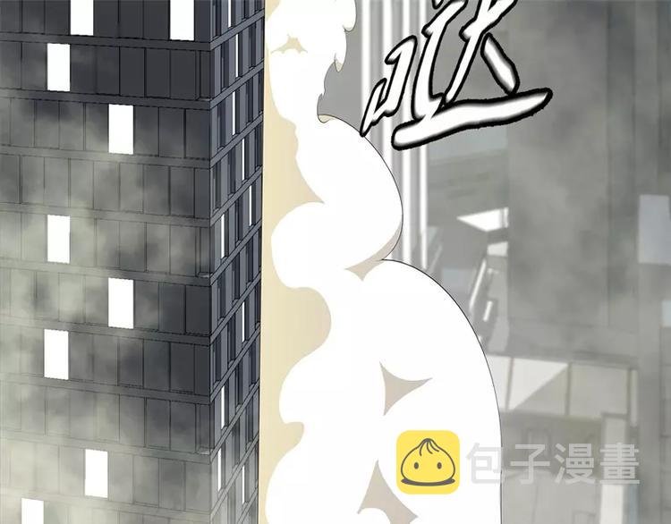 第44话 集体异变28
