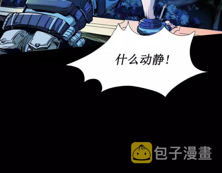 序言 修复的种子156