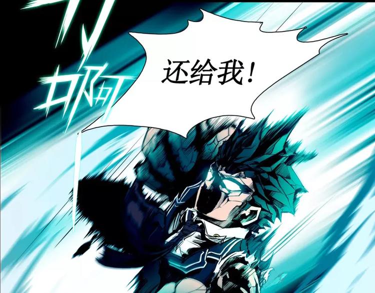 第10话 觉醒89