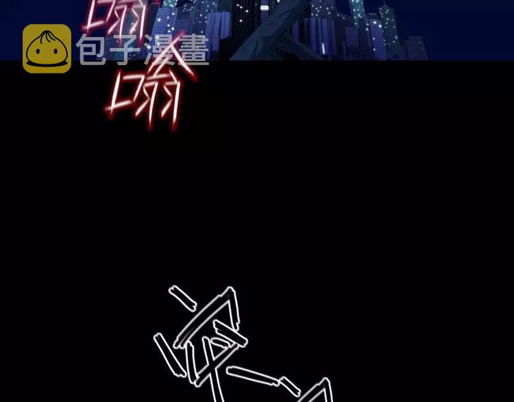 序言 修复的种子35