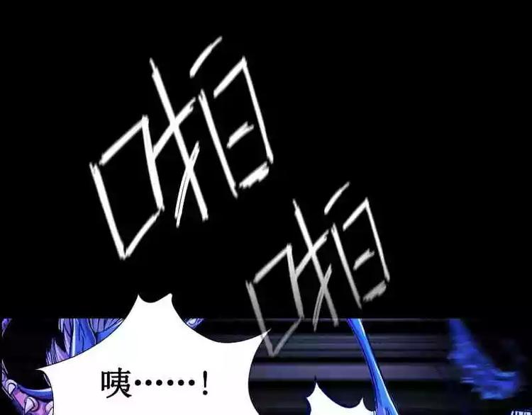 序言 修复的种子173