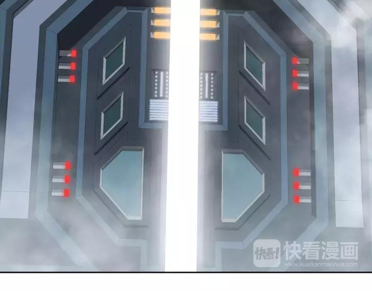 第34话 最後一艘飞船99