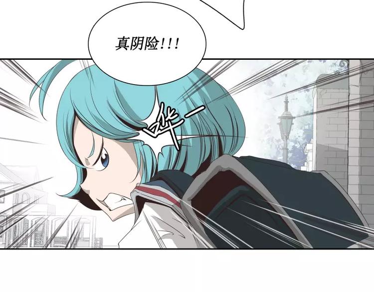 第29话 开学29