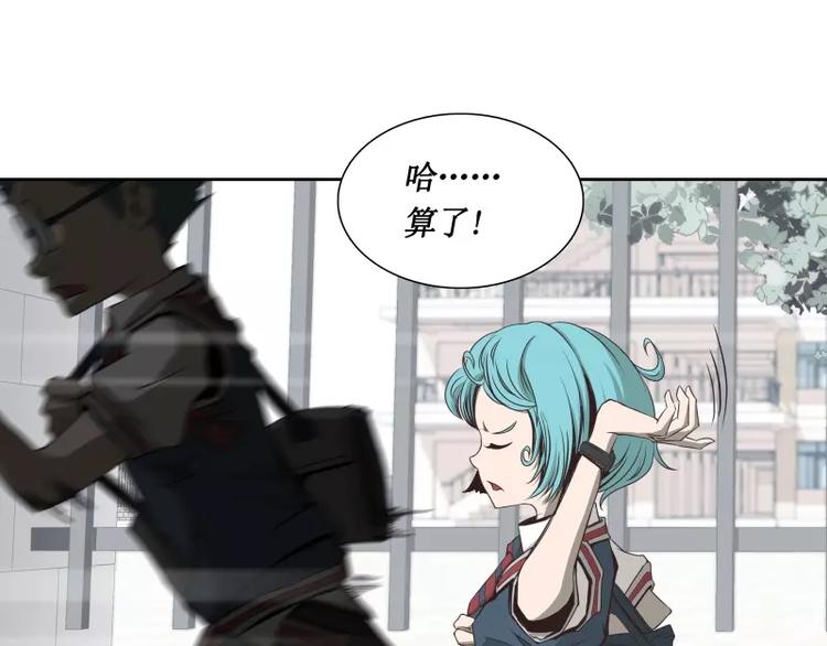 第29话 开学35