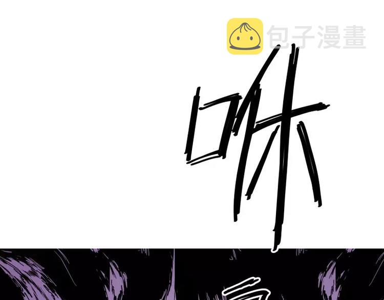 第2话 蔓延34