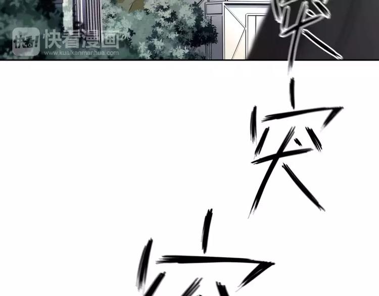 第7话 卡戎登场40