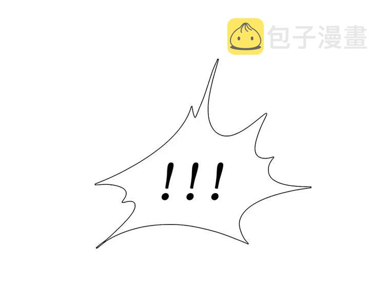 第2话 蔓延75
