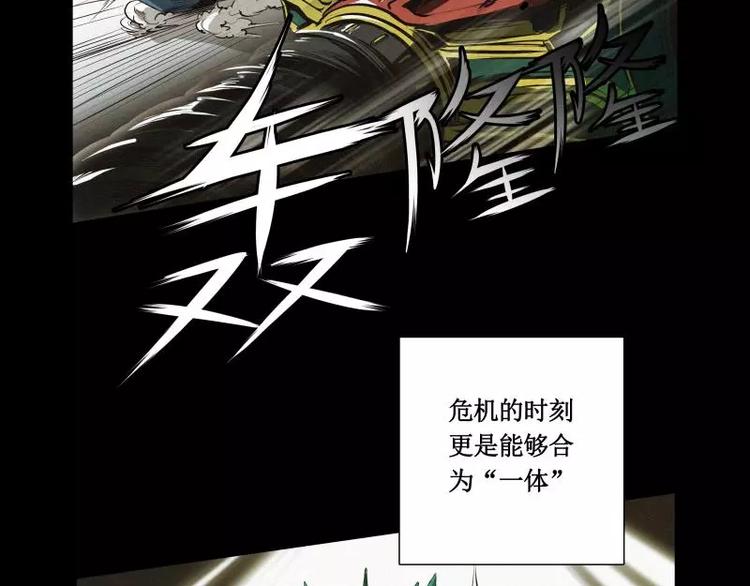 番外篇 追忆20