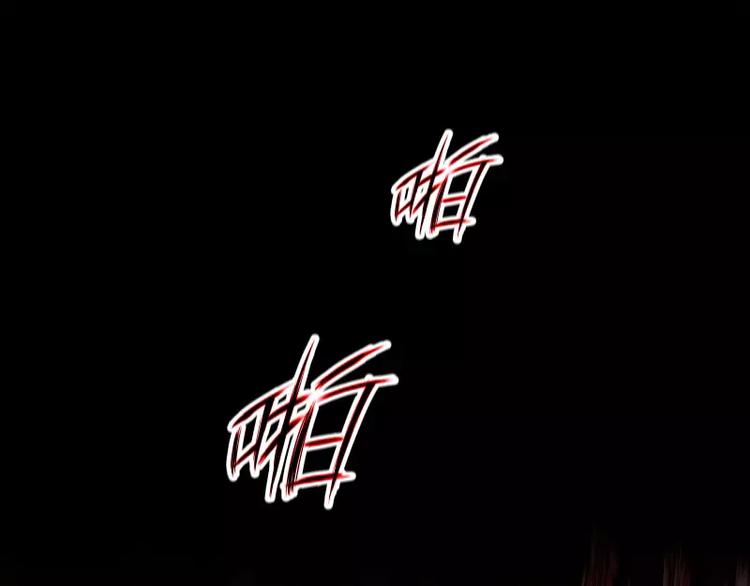 第15话 危急时刻78