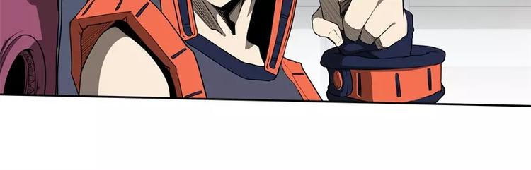 第45话 弹弓飞人109