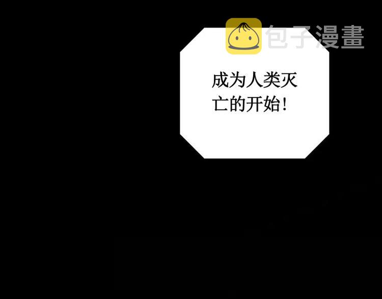 序言 修复的种子84