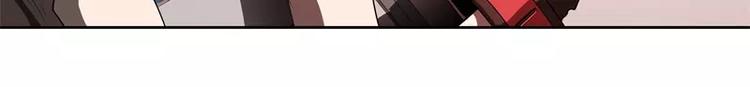 第47话 自相残杀29