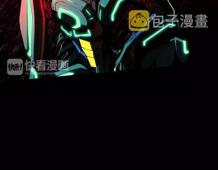 第24话 白衣男子12