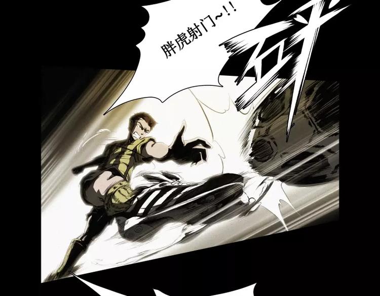 番外篇 追忆31