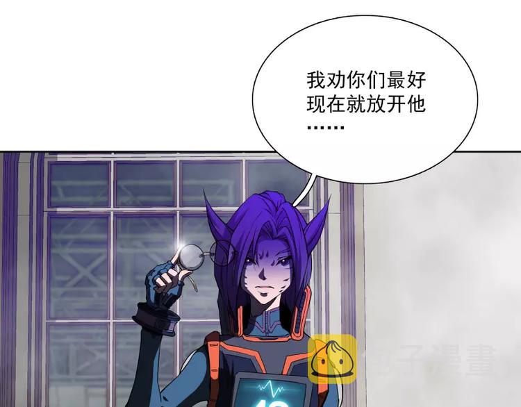 第38话 亲爱的30