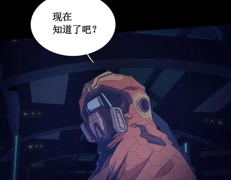 第13话 午夜时分7