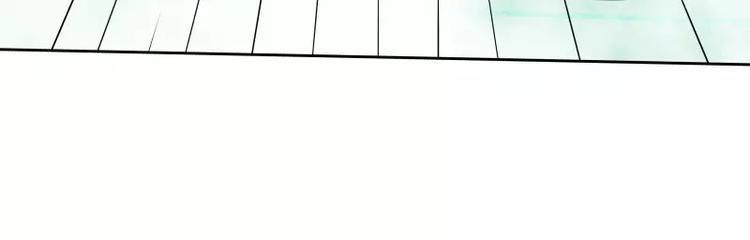 第37话 英雄救美44