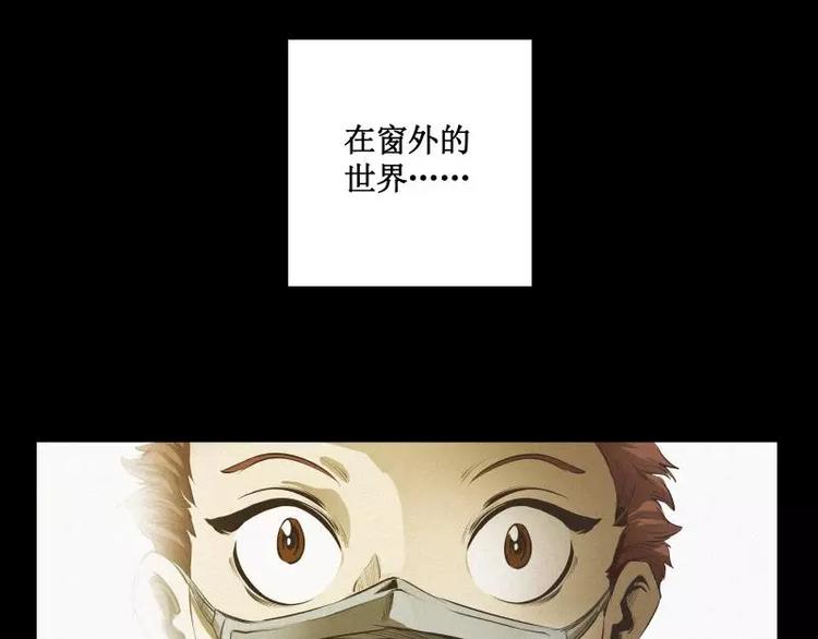 番外篇 追忆16