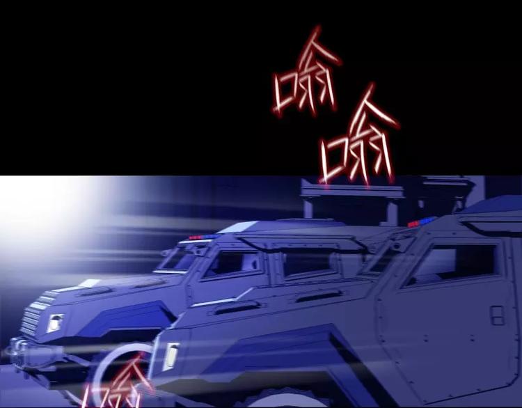 序言 修复的种子37