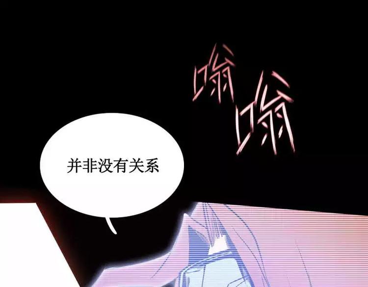 第20话 阿姨31