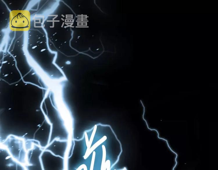 第51话 雨32