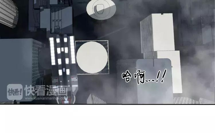 第37话 英雄救美6