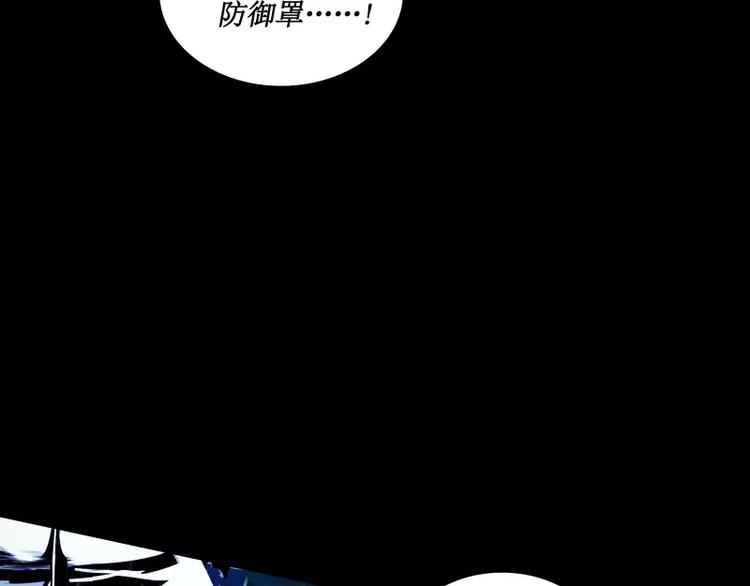 第27话 须弥果35