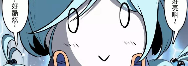 第51话 雨14