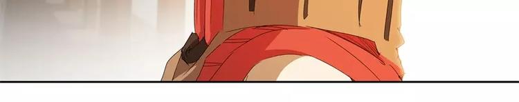 第47话 自相残杀36