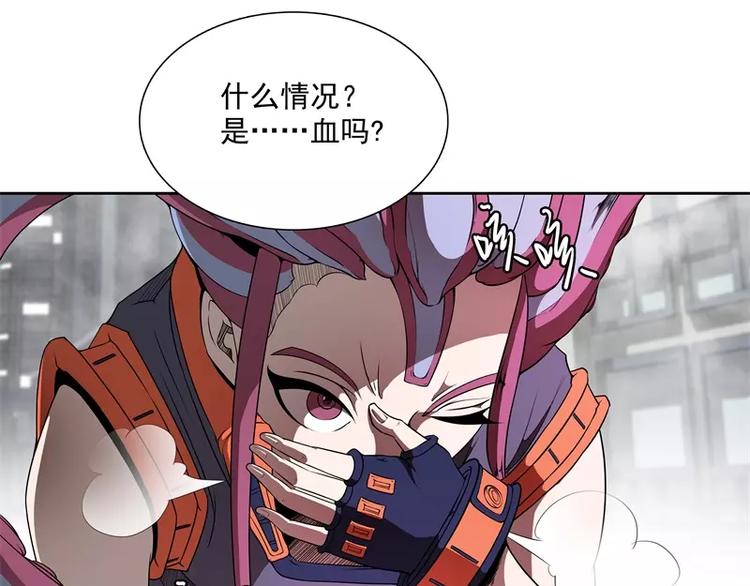 第41话 如你所愿72