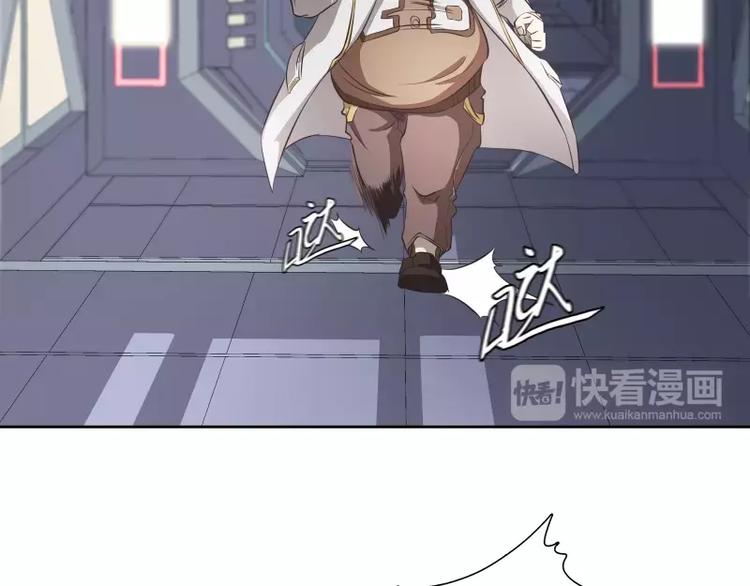 第21话 实验体39
