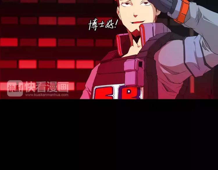 第22话 绝地反击42