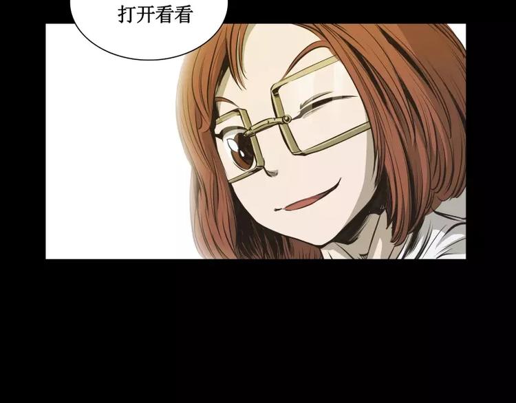 番外篇 追忆93