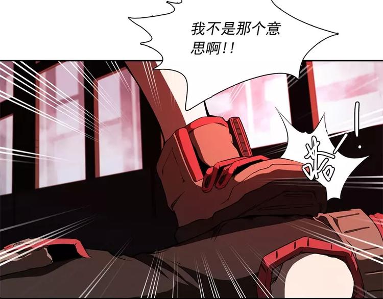 第47话 自相残杀39