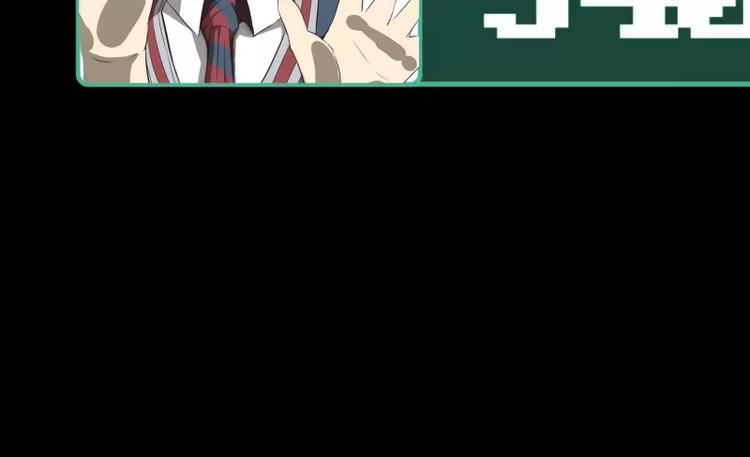 第31话 戏剧性一幕57
