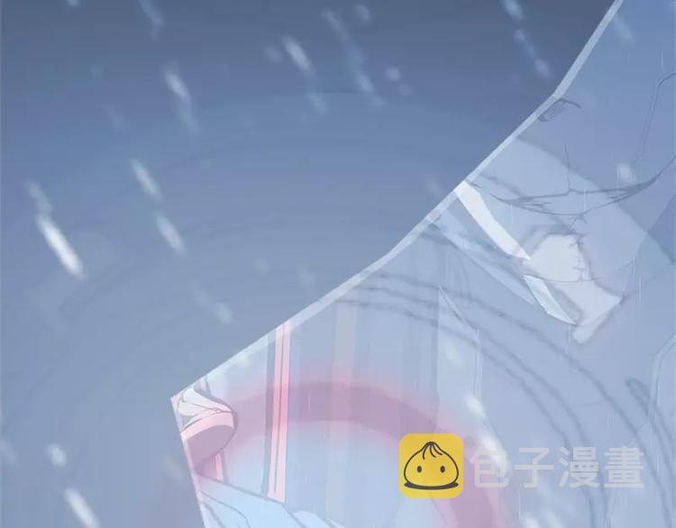 第51话 雨86