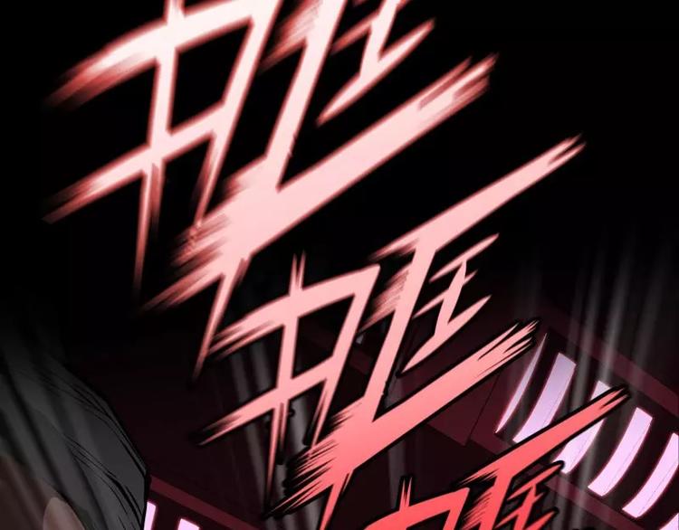 第19话 蜕变58
