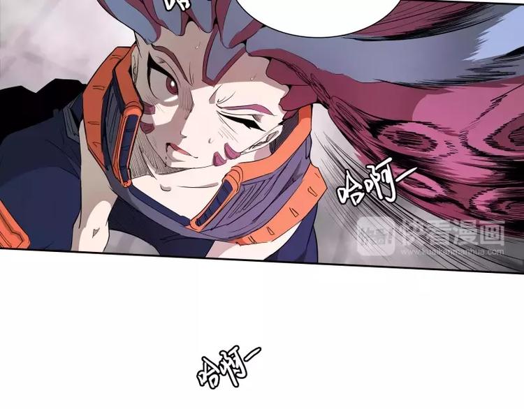 第41话 如你所愿82