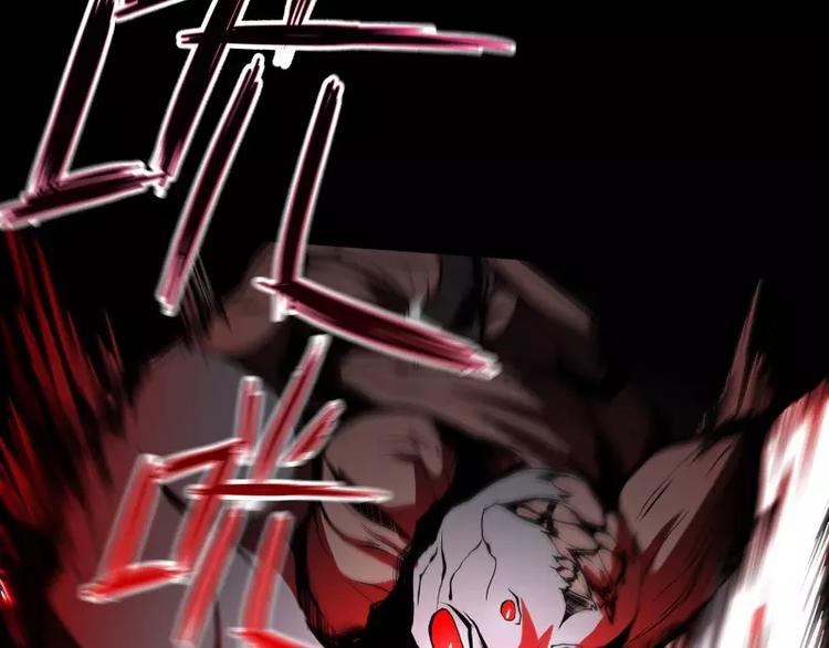 第19话 蜕变12