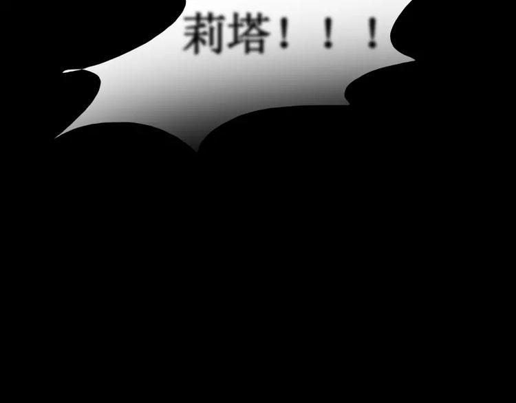 番外篇 追忆7