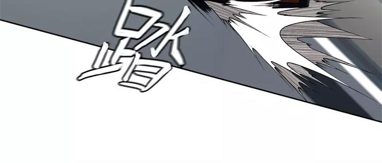 第44话 集体异变25