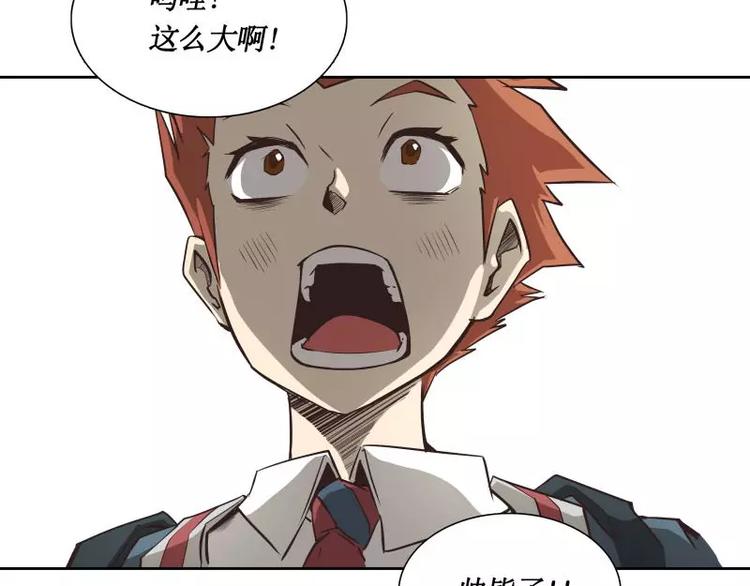 第29话 开学60