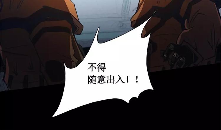 第13话 午夜时分21