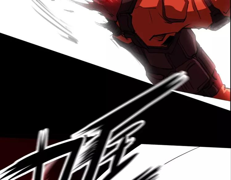 第14话 入侵者67