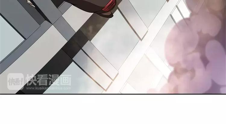 第45话 弹弓飞人91