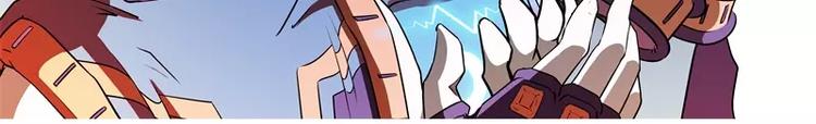 第51话 雨53