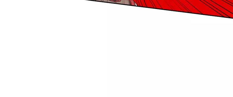 第37话 英雄救美77