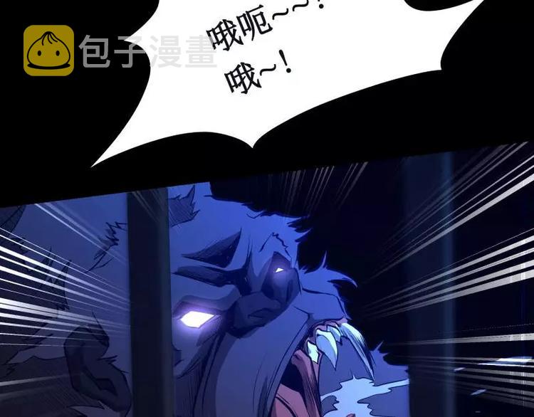 序言 修复的种子95