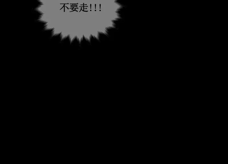 第13话 午夜时分68