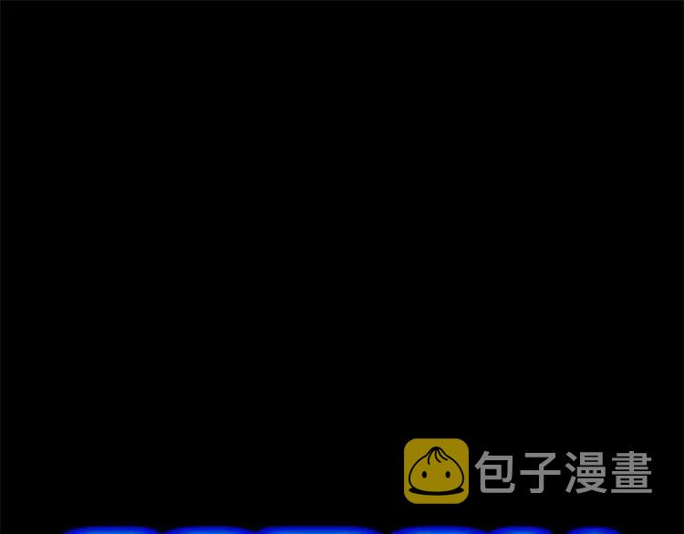 第24话 白衣男子2